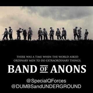 SpecialQForces sQuad