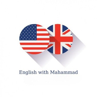 İngilis Dili - English