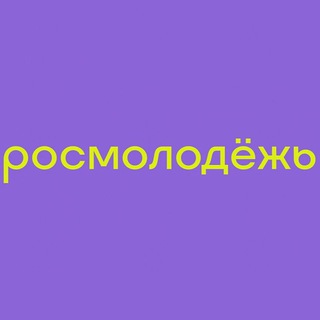 Всероссийская акция