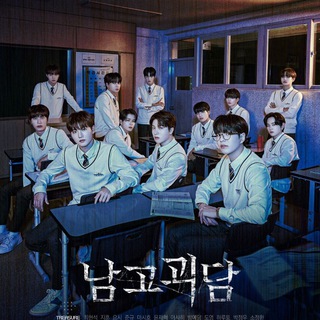 The Mysterious Class (sub indo)