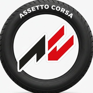 Чат Assetto Corsa 🇷🇺