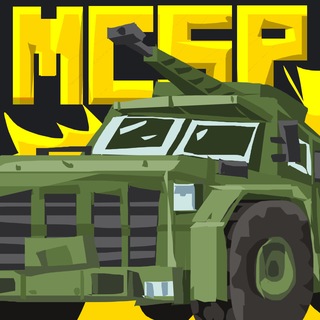 MCSP - FPV DRONES - ДВИЖУХА