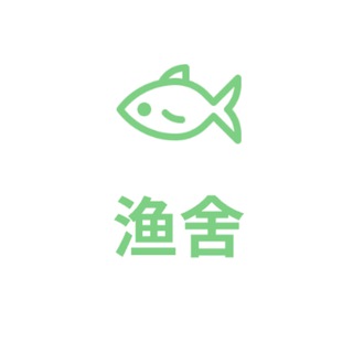 YuShe Official 🔔