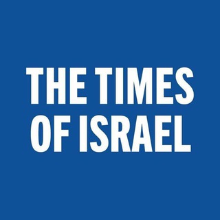 The Times of Israel ✔