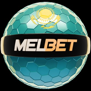 Official | MELBET KZ 🇰🇿