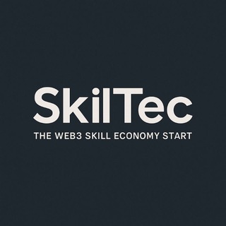 Skiltec Official Announcement