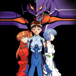 Neon Genesis Evangelion