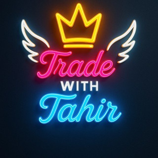 Trade with Tahir (Free Signal)