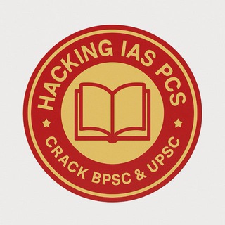 Hacking IAS PCS