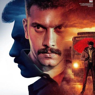 DAIRY MOVIE TAMIL HD 2022
