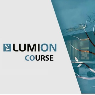 Lumion Course