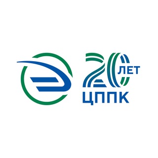 ЦППК