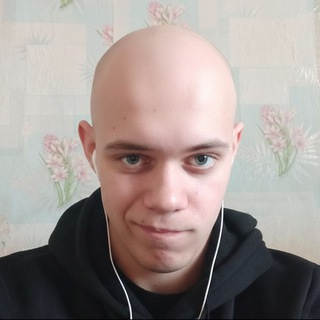 otez