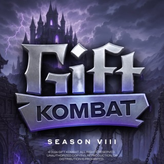 Gift Kombat
