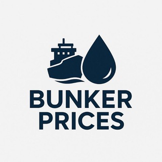 BunkerIndex
