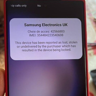 SAMSUNG KG UNLOCK LOCK