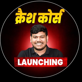 Disha Online Classes