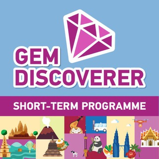 NTU GEM Discoverer