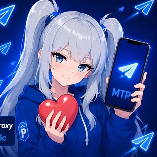 VPN Telegram MTProto Proxy