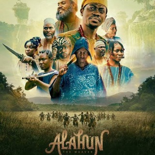Alahun: The Weaver (2026)