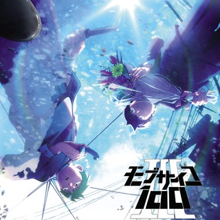 Mob Psycho 100 Seasons 1-3