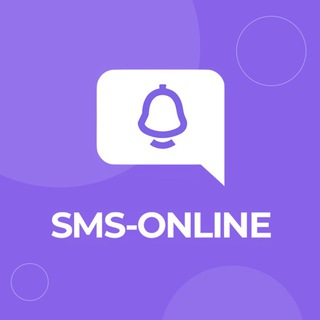 Support SMS-online.pro
