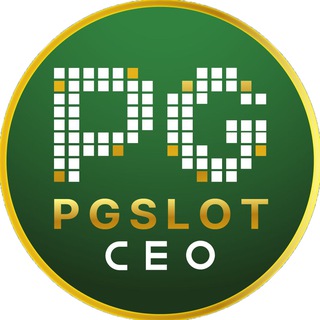 PGSLOTCEO