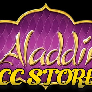 Aladin CC News & Updates
