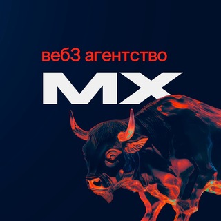 Веб3 Агентство | Медиа Холд