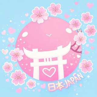 Japanese learning 日本語 | JLPT N5 ~N1
