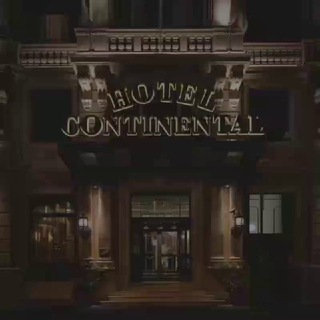 Continental Service: правила и основные положения