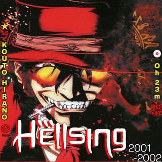 Hellsing Sub Dub Dual Anime • Hellsing Ultimate Sub Dub Dual • Hellsing Indo French Spanish Italian Portuguese Russian Hindi