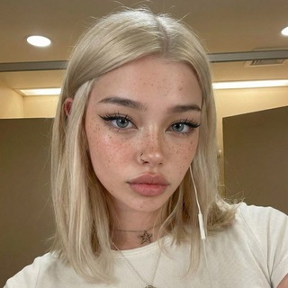 Emma | LIVE