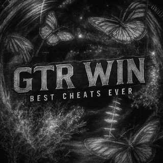 GTR WIN - чат