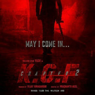 KGF Chapter 2 | Download Movie