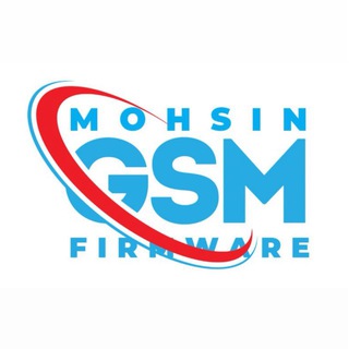 Mohsin Gsm Firmware ( Official )