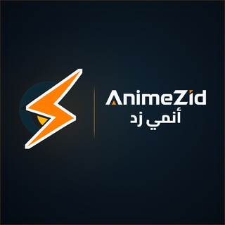 AnimeZid