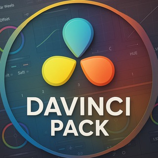 Шаблоны для DaVinci Resolve