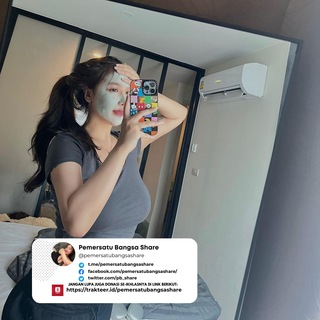Pemersatu Bangsa