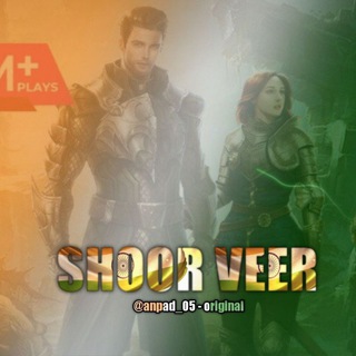 Shoorveer