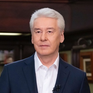 Мэр Москвы Сергей Собянин ✔