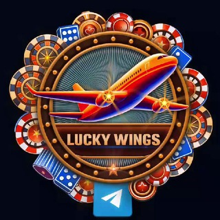 Lucky Wings💸
