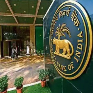 RBI Grade B 2026 🇮🇳