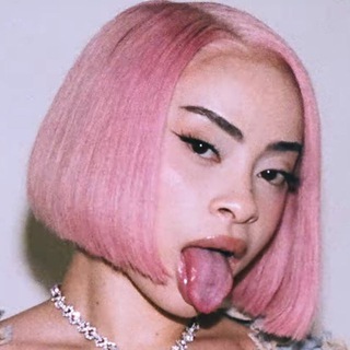 Ice Spice Fan