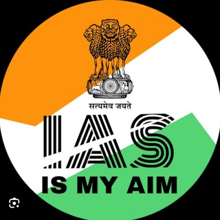 UPSC Foundation | 2026/27