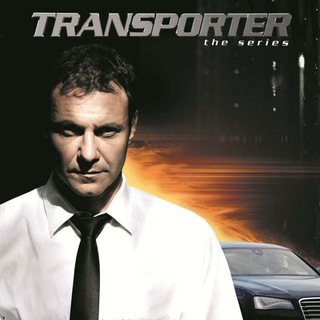 Transporter Series All Seasons