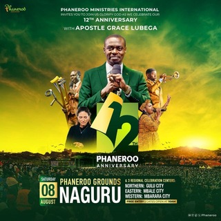 Phaneroo Media