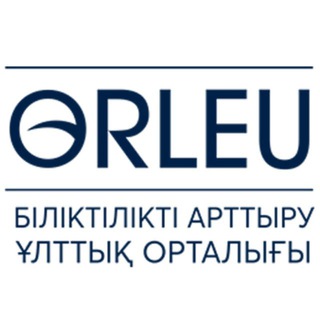 Help Bot - Өрлеу