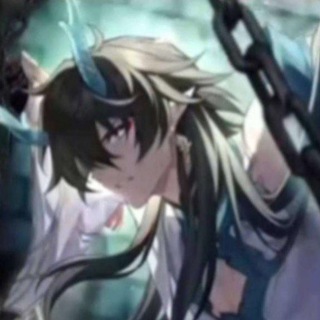 Honkai Star Rail Leaks