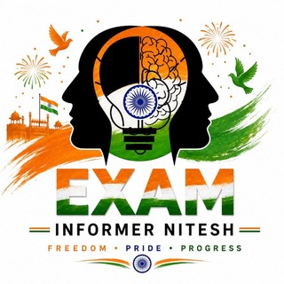 Exam Informer Nitesh Official Telegram Channel